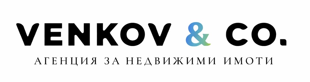 Пазар на недвижими имоти в София 2026: Цени и тенденции